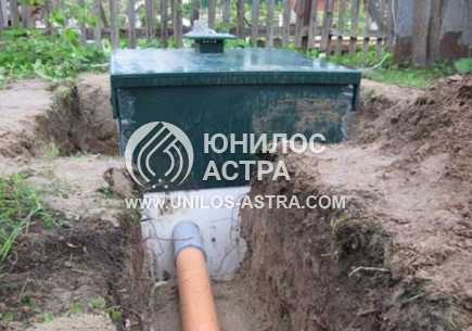 Установка Астра 3 Пр